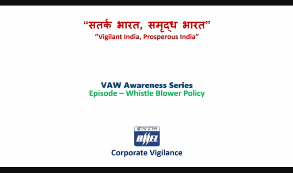 व्हिसल ब्लोअर नीति की छवि